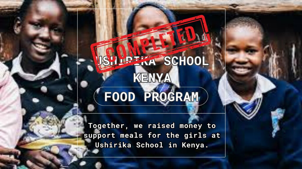 Ushirika 2025 - Completed